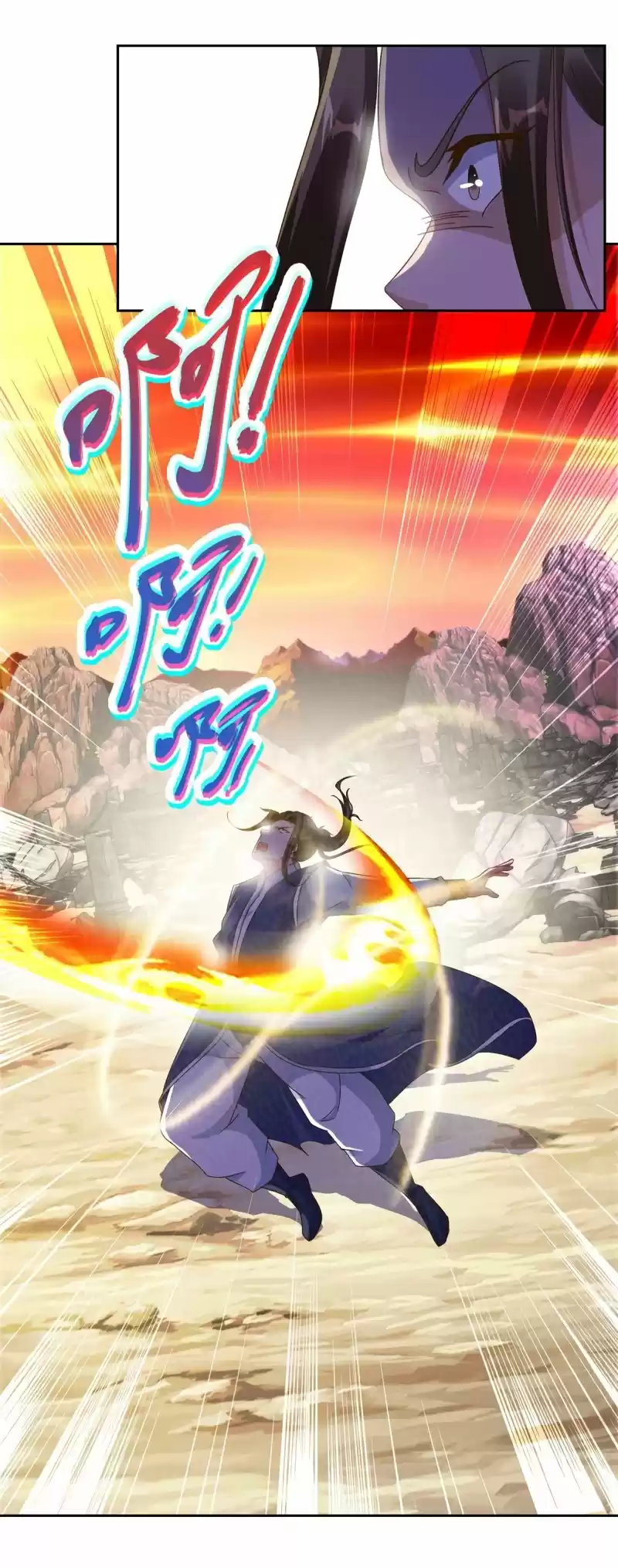 Emperor Wu - Capítulo 100 - Página 14 - LectorTMOo