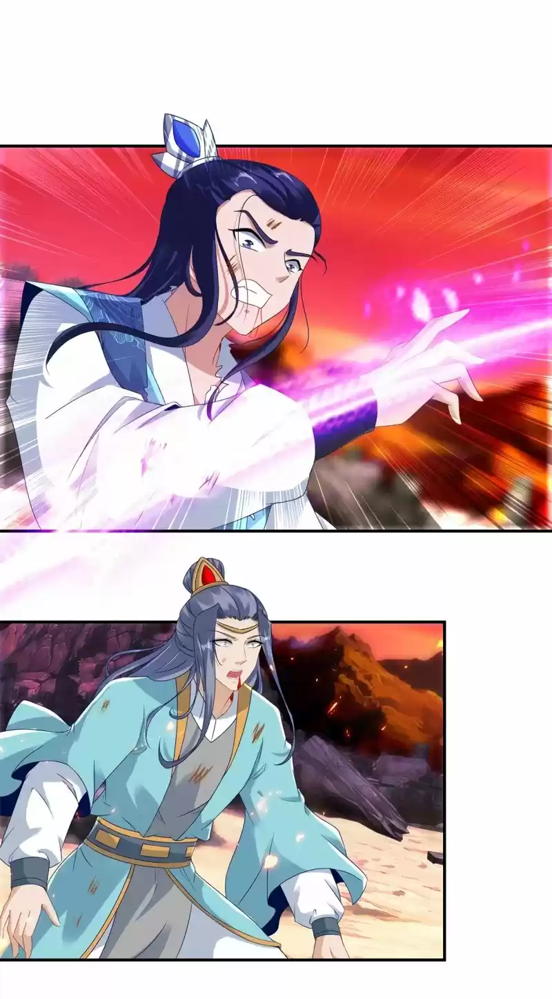 Emperor Wu - Capítulo 101 - Página 14 - LectorTMOo