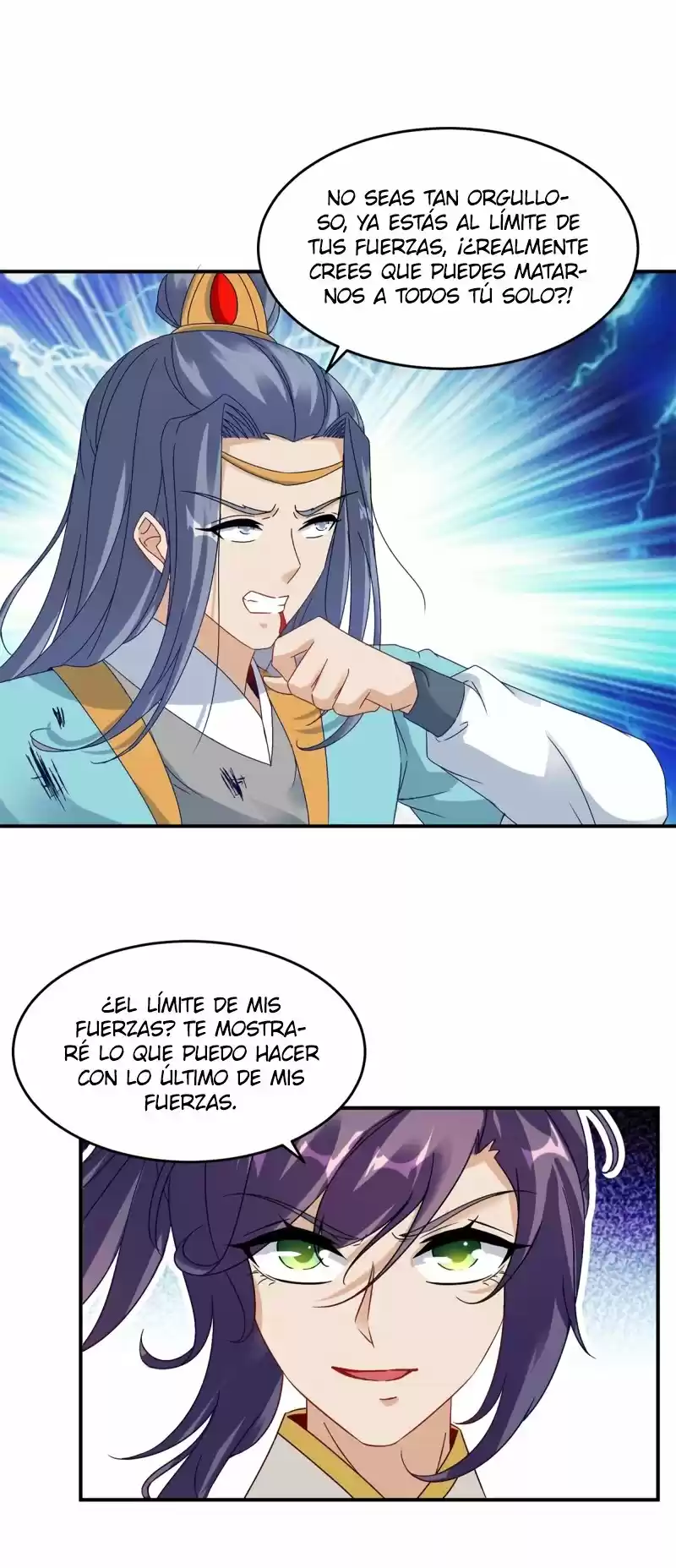 Emperor Wu - Capítulo 101 - Página 16 - LectorTMOo