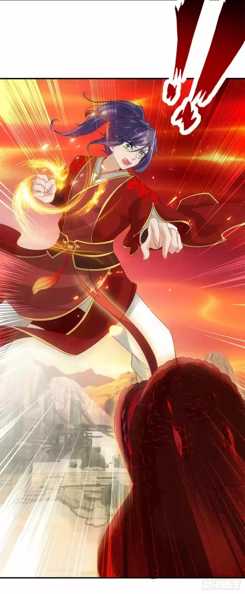 Emperor Wu - Capítulo 102 - Página 17 - LectorTMOo