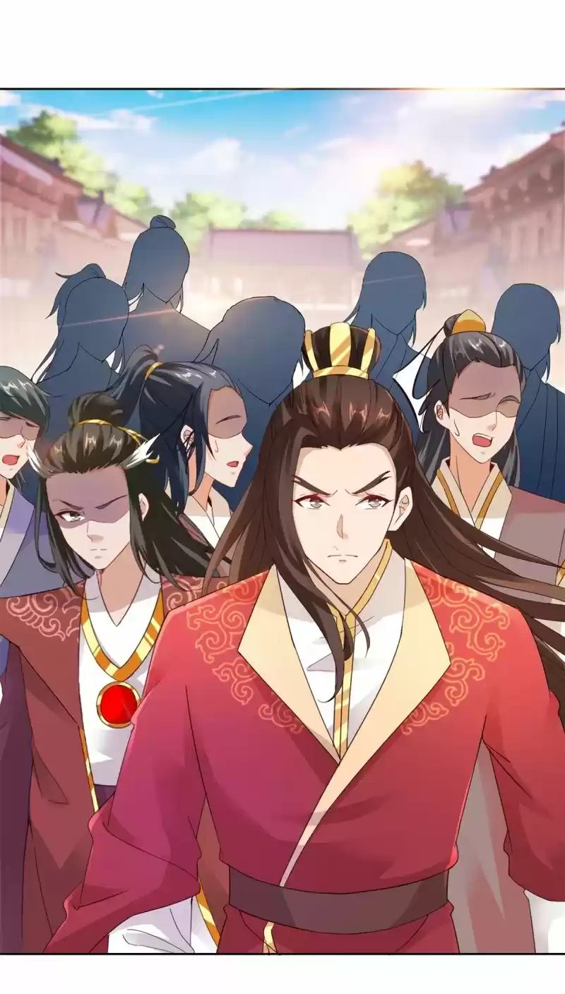 Emperor Wu - Capítulo 107 - Página 5 - LectorTMOo