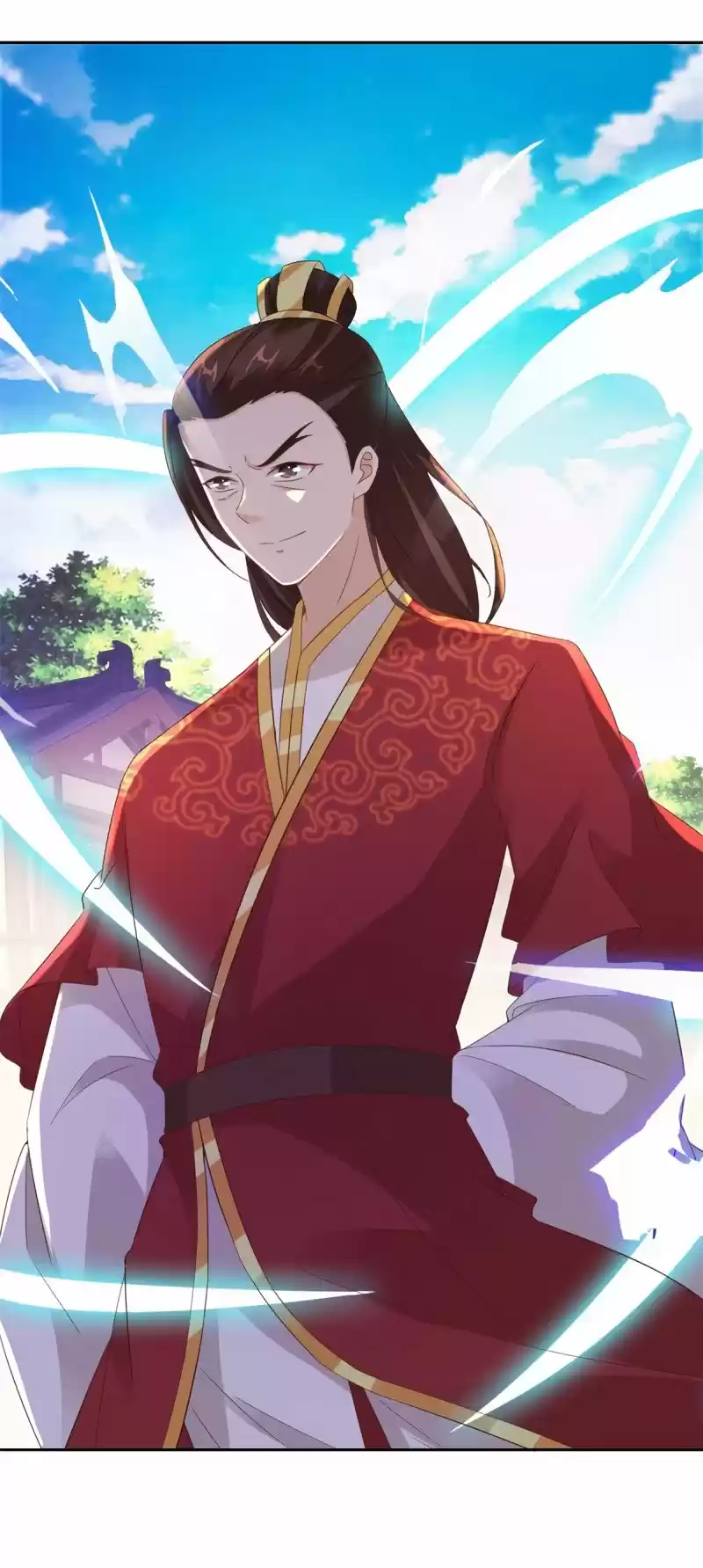 Emperor Wu - Capítulo 107 - Página 25 - LectorTMOo