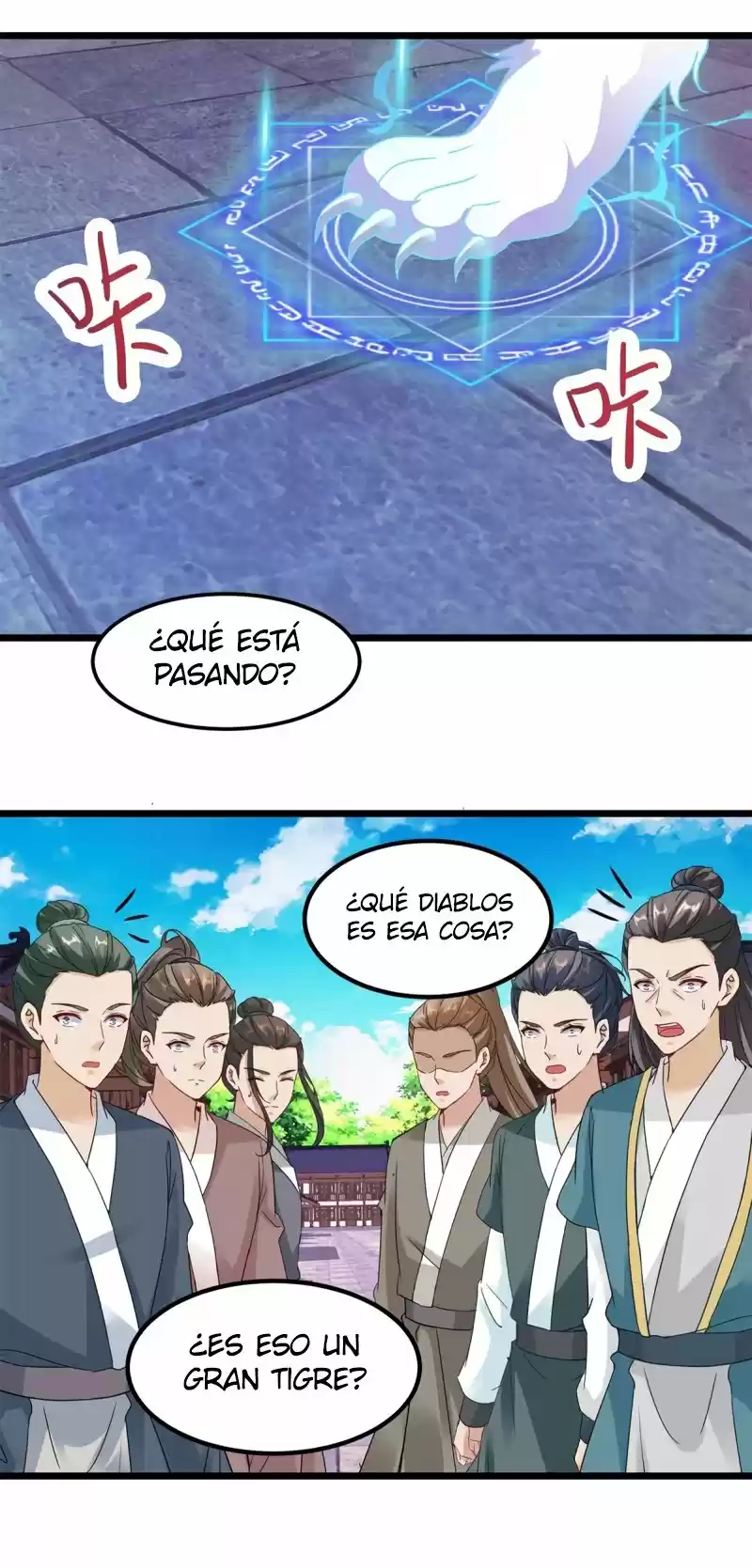 Emperor Wu - Capítulo 109 - Página 24 - LectorTMOo