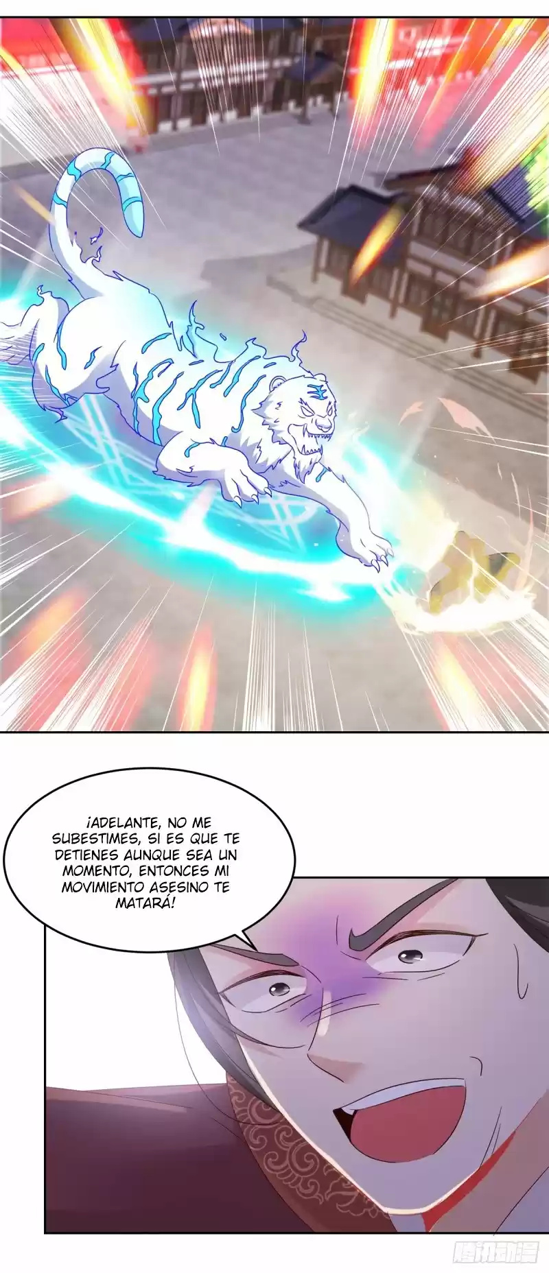 Emperor Wu - Capítulo 110 - Página 26 - LectorTMOo