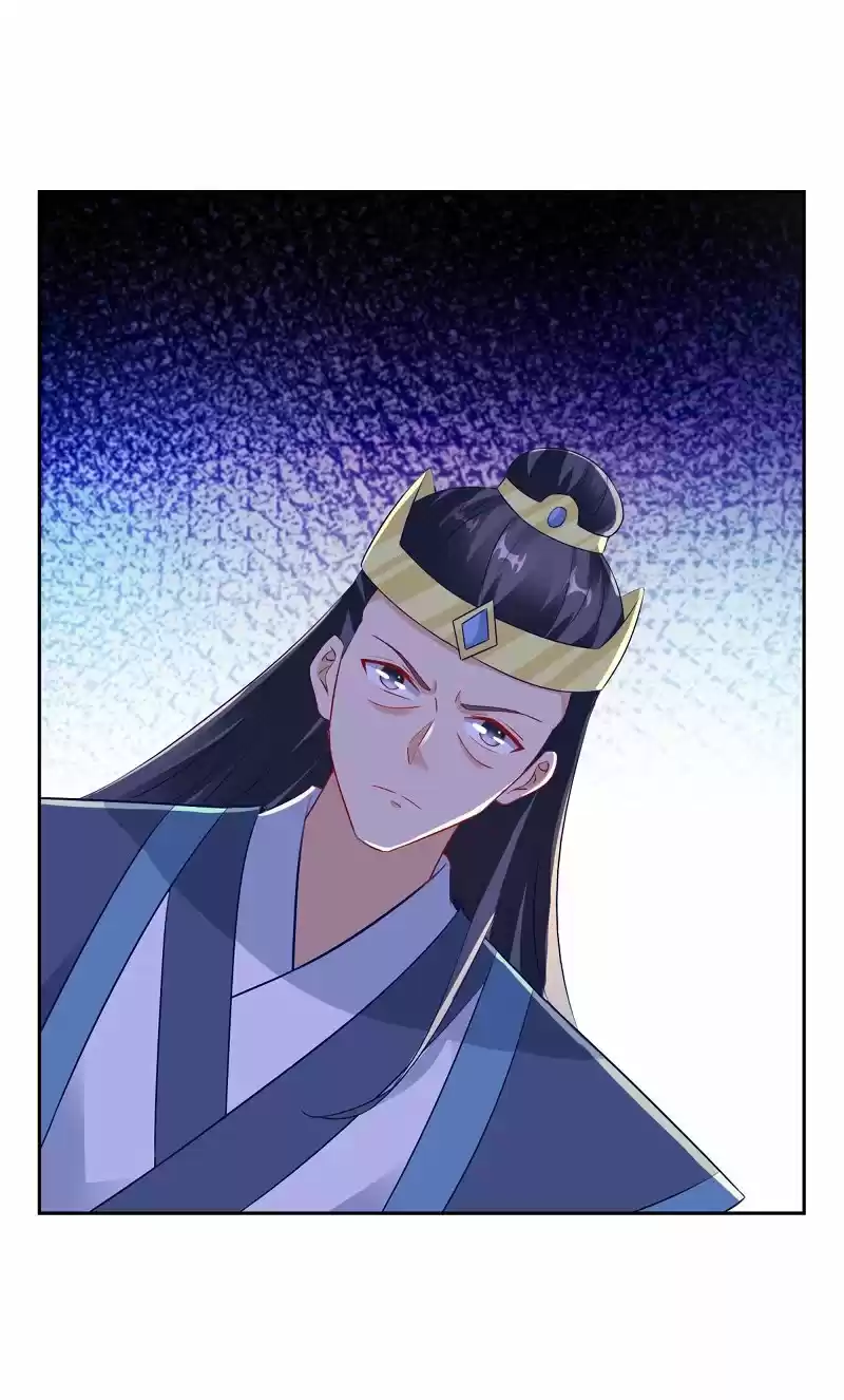 Emperor Wu - Capítulo 115 - Página 10 - LectorTMOo