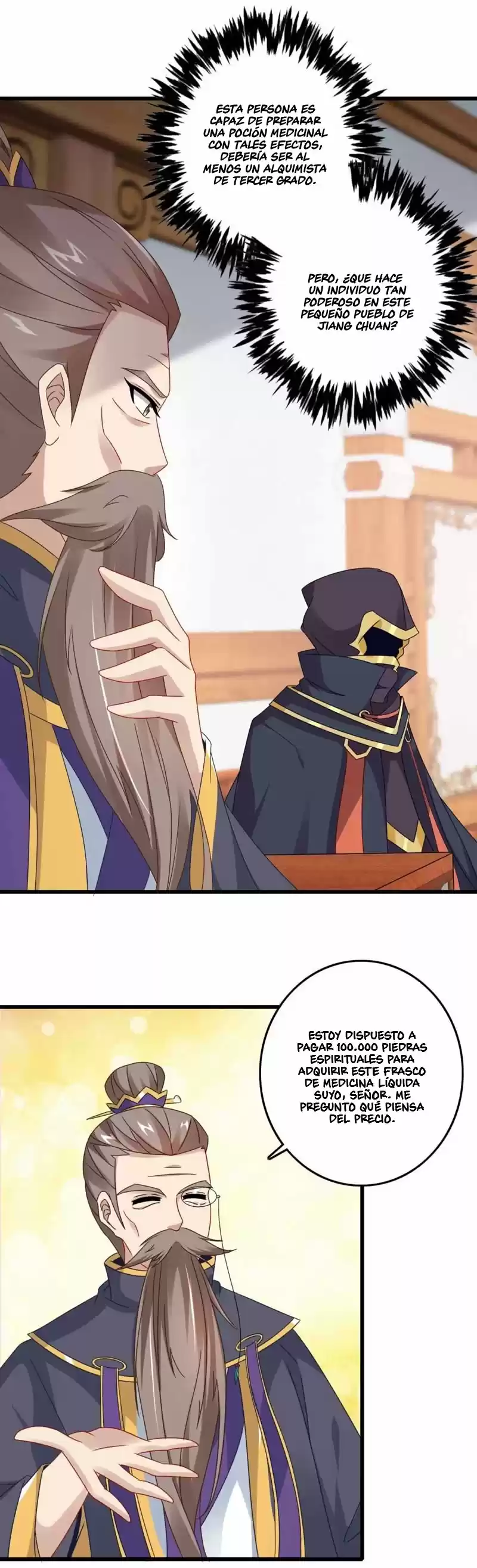Emperor Wu - Capítulo 12 - Página 13 - LectorTMOo