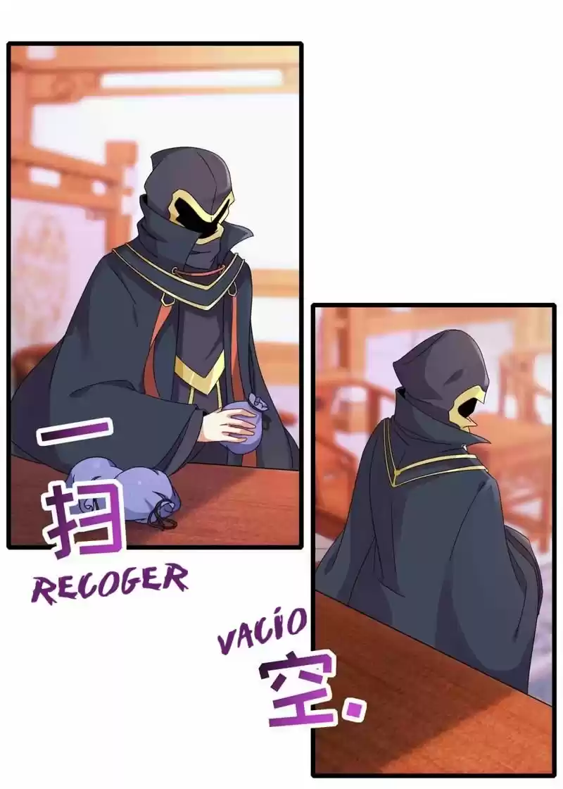 Emperor Wu - Capítulo 12 - Página 17 - LectorTMOo