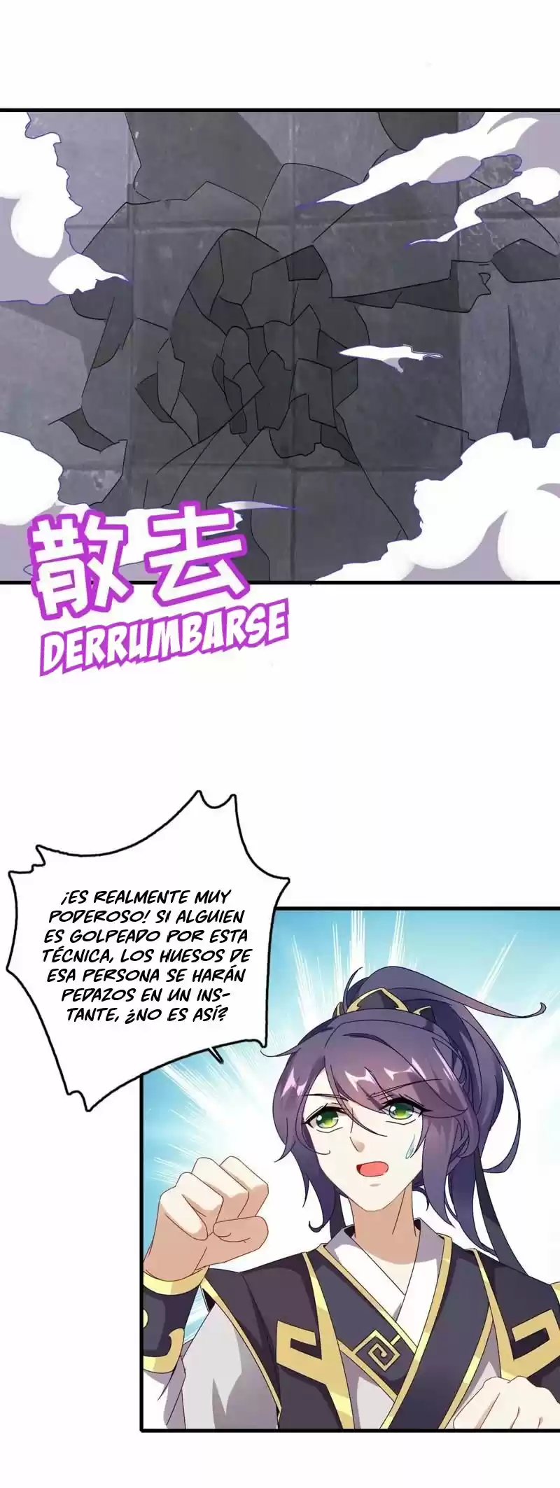 Emperor Wu - Capítulo 15 - Página 12 - LectorTMOo