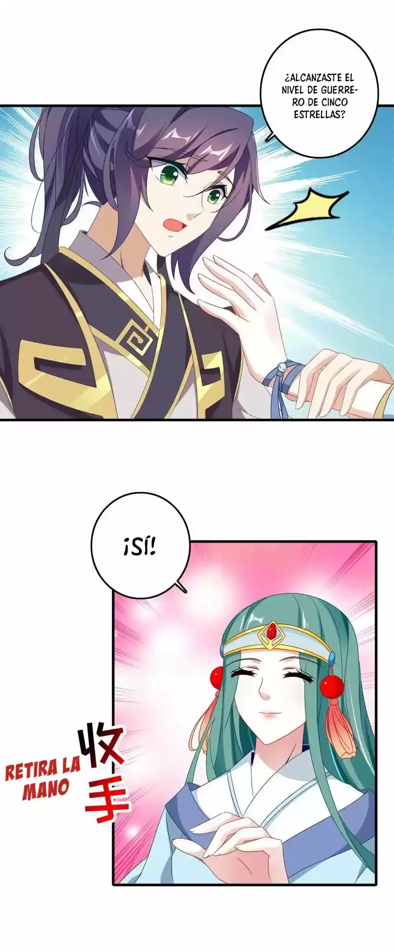 Emperor Wu - Capítulo 16 - Página 18 - LectorTMOo
