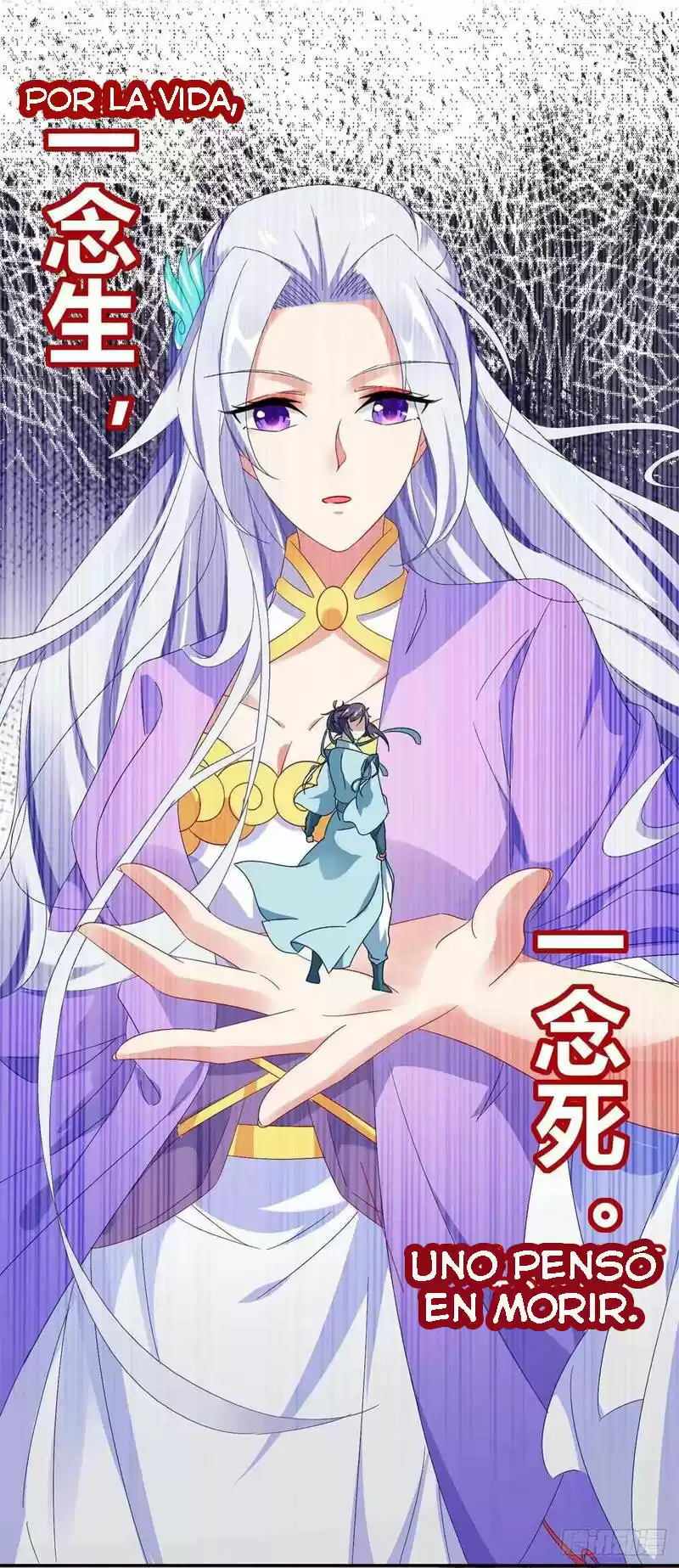Emperor Wu - Capítulo 2 - Página 18 - LectorTMOo