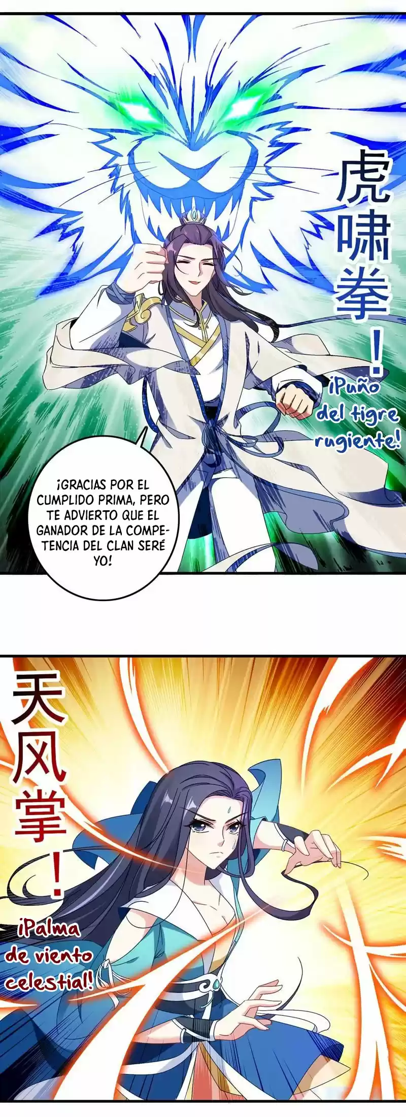 Emperor Wu - Capítulo 20 - Página 15 - LectorTMOo