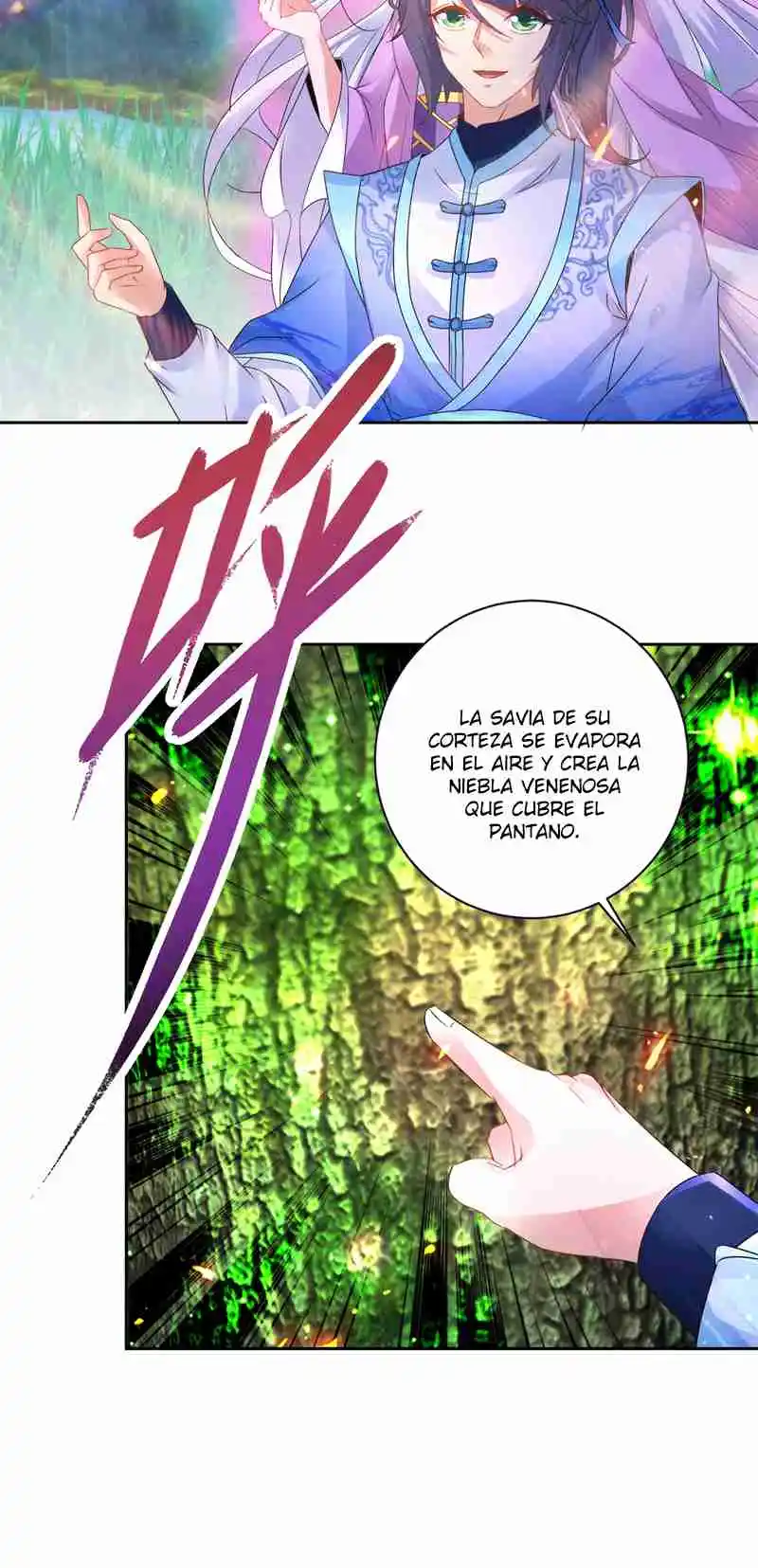 Emperor Wu - Capítulo 243 - Página 5 - LectorTMOo