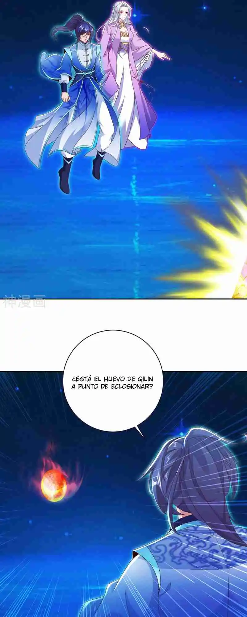 Emperor Wu - Capítulo 245 - Página 5 - LectorTMOo