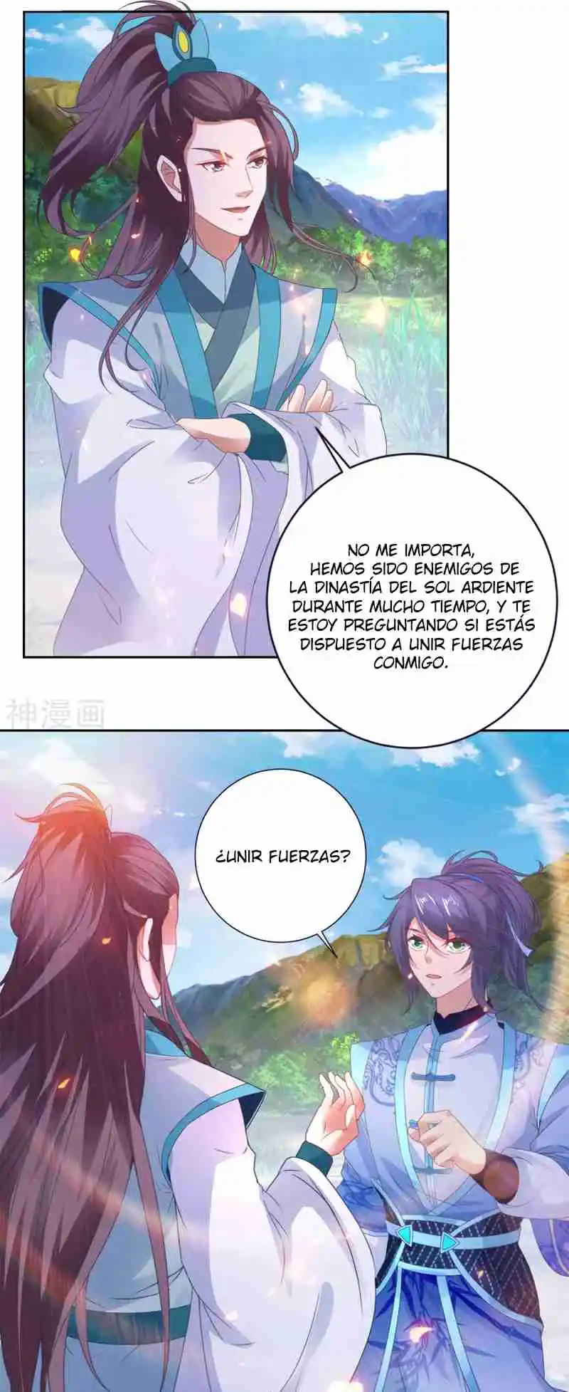Emperor Wu - Capítulo 246 - Página 22 - LectorTMOo