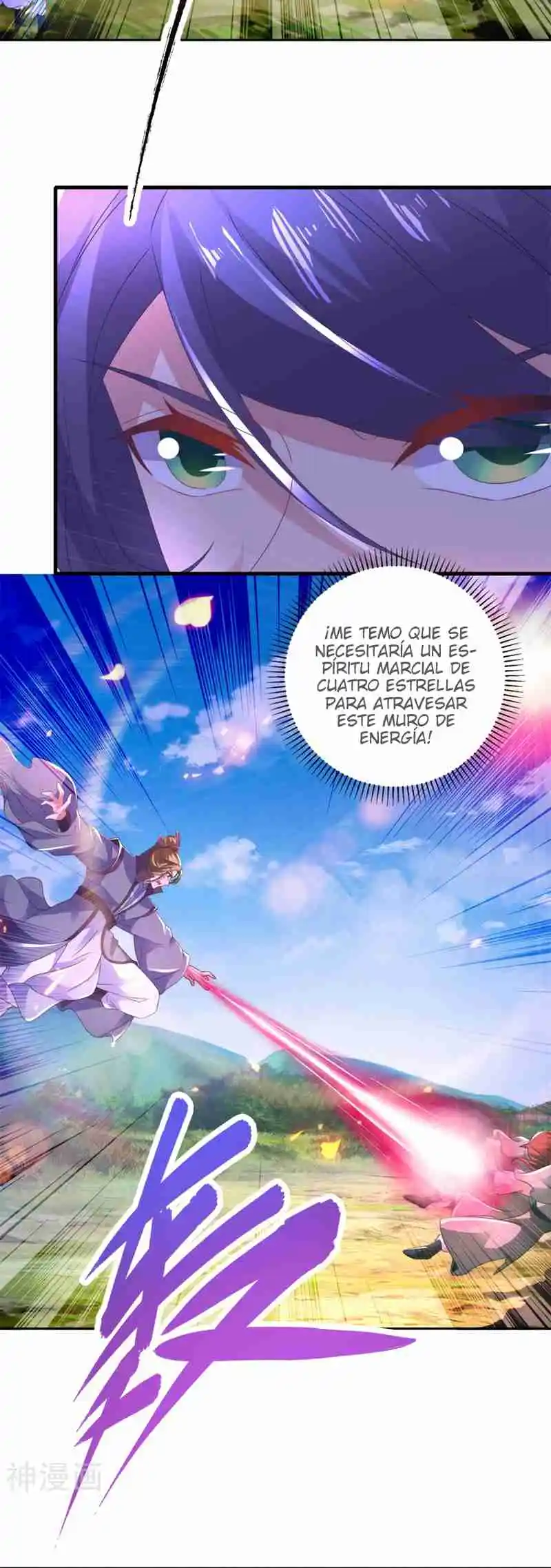 Emperor Wu - Capítulo 247 - Página 17 - LectorTMOo