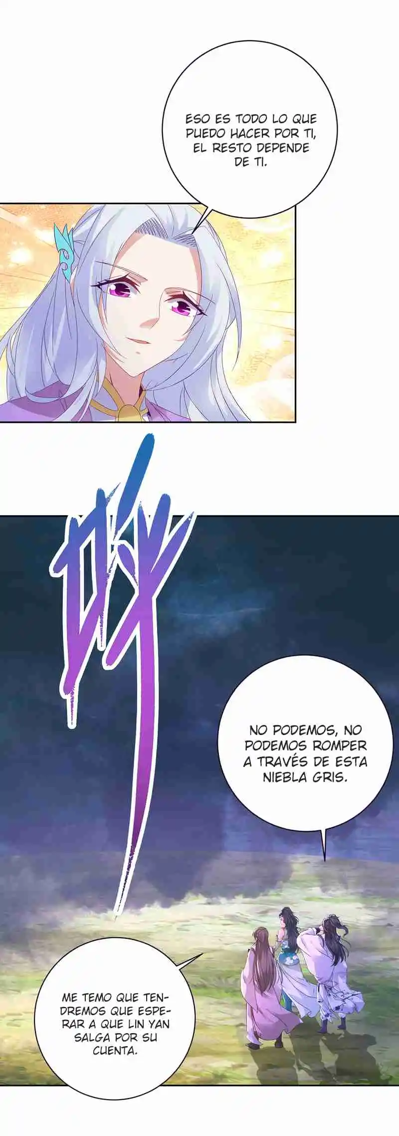 Emperor Wu - Capítulo 251 - Página 6 - LectorTMOo