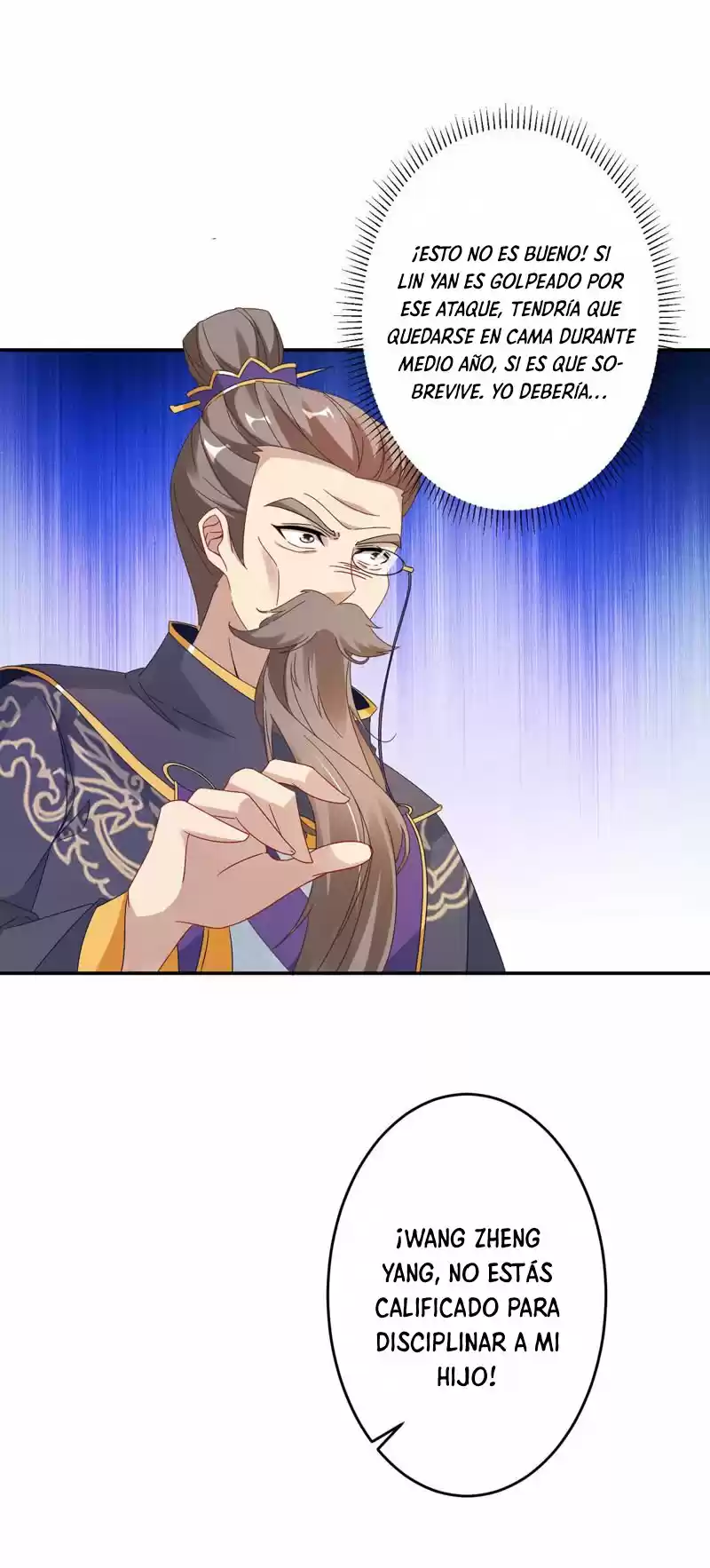 Emperor Wu - Capítulo 27 - Página 11 - LectorTMOo