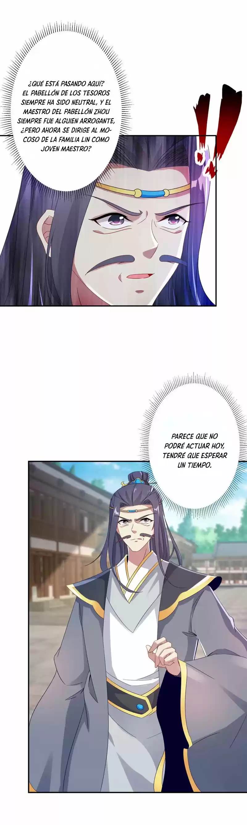 Emperor Wu - Capítulo 28 - Página 17 - LectorTMOo