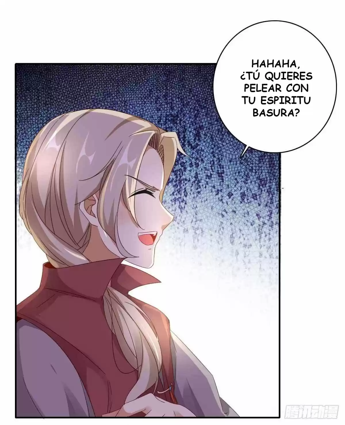 Emperor Wu - Capítulo 3 - Página 16 - LectorTMOo