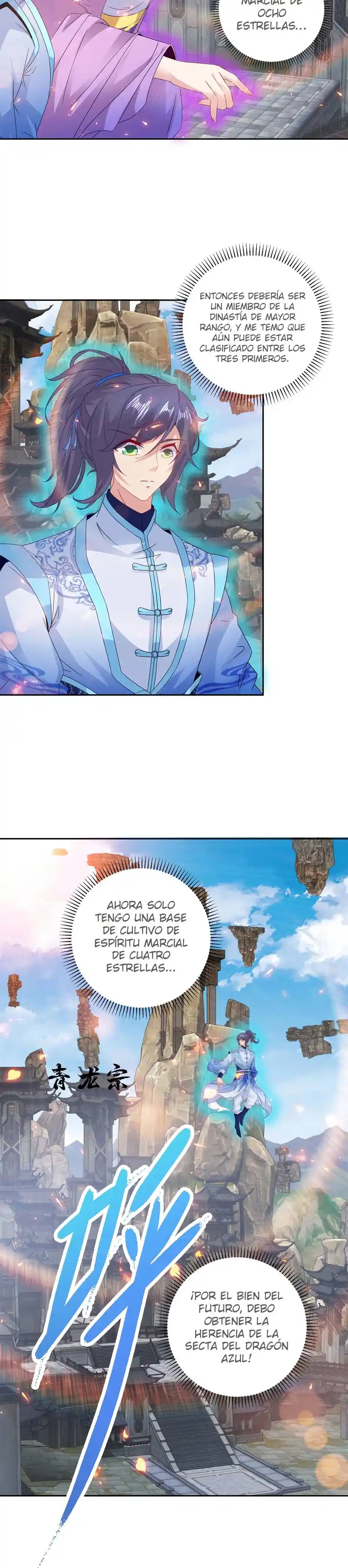 Emperor Wu - Capítulo 307 - Página 13 - LectorTMOo