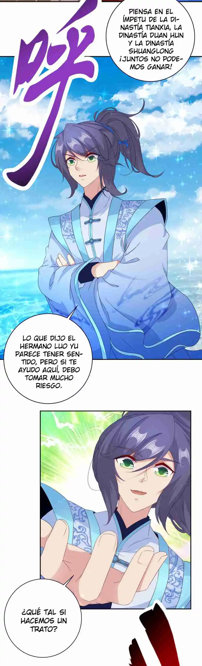 Emperor Wu - Capítulo 330 - Página 12 - LectorTMOo