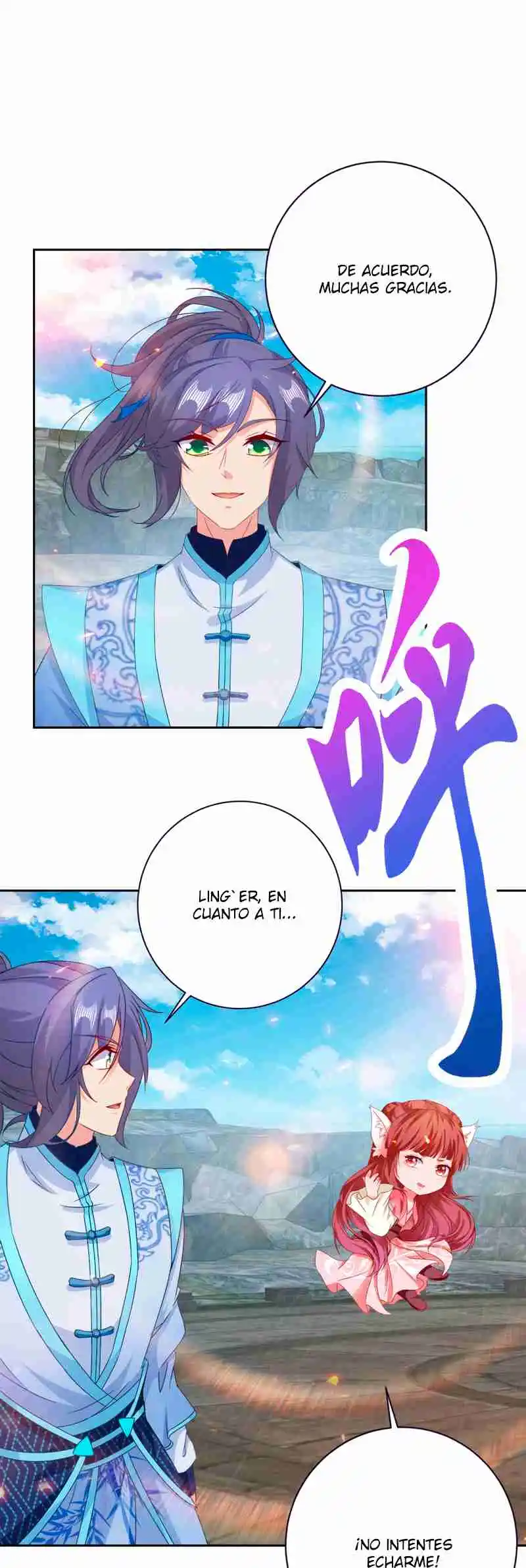Emperor Wu - Capítulo 348 - Página 5 - LectorTMOo