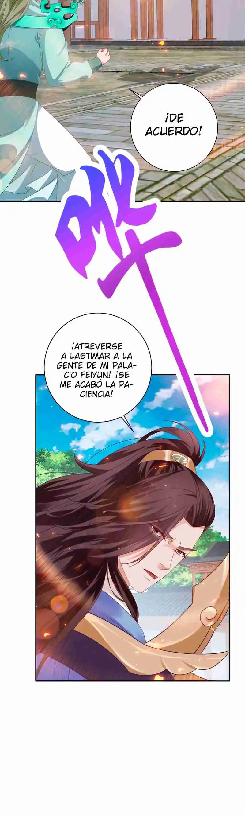 Emperor Wu - Capítulo 357 - Página 15 - LectorTMOo