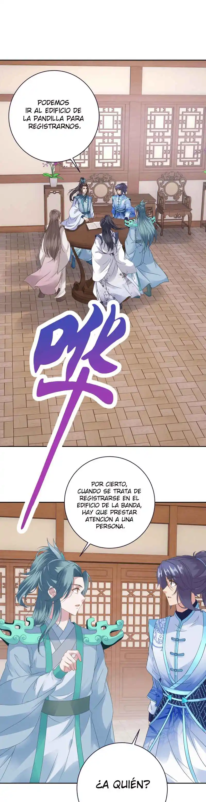 Emperor Wu - Capítulo 361 - Página 14 - LectorTMOo