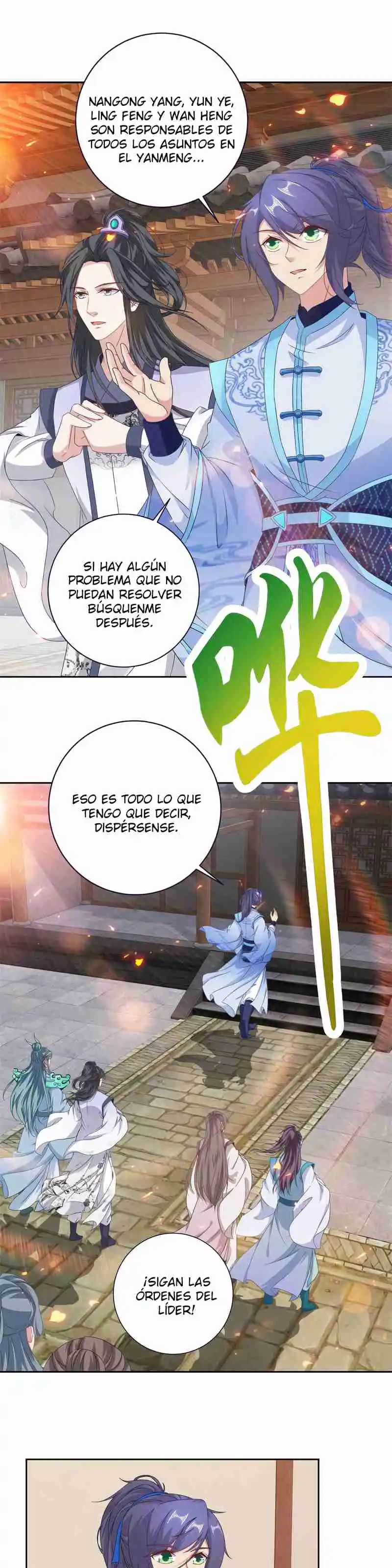 Emperor Wu - Capítulo 363 - Página 5 - LectorTMOo