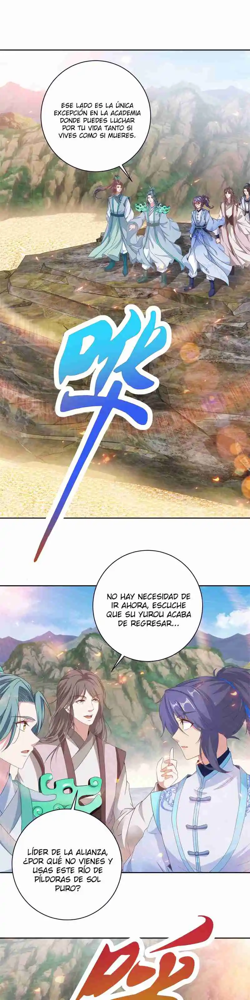 Emperor Wu - Capítulo 363 - Página 14 - LectorTMOo