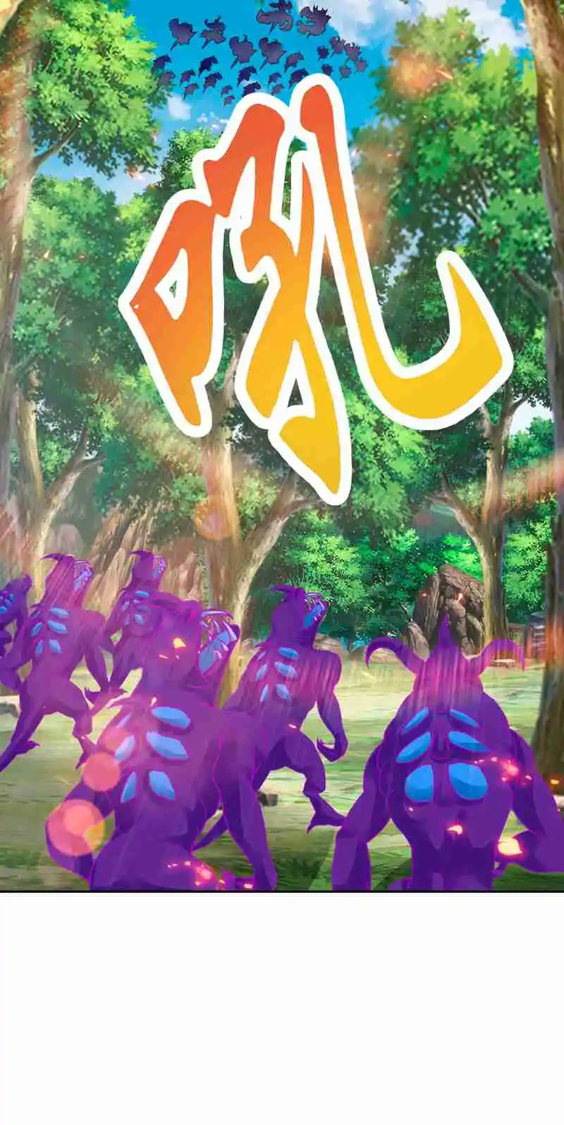 Emperor Wu - Capítulo 369 - Página 15 - LectorTMOo