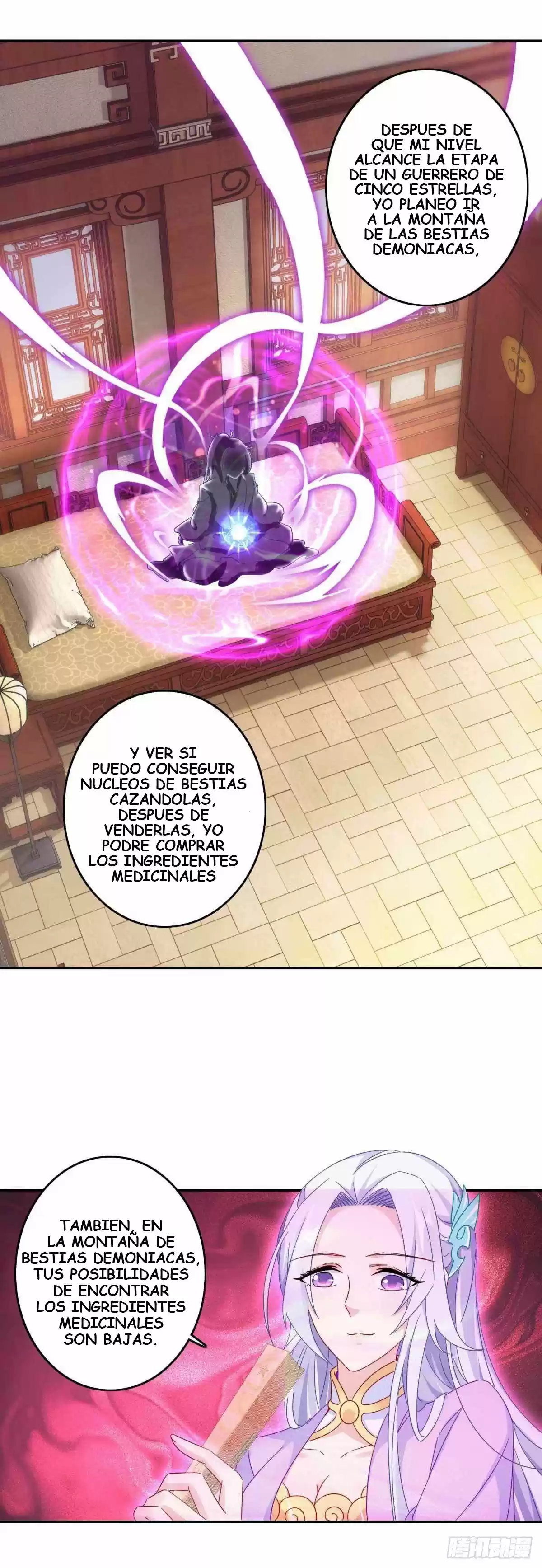 Emperor Wu - Capítulo 4 - Página 4 - LectorTMOo