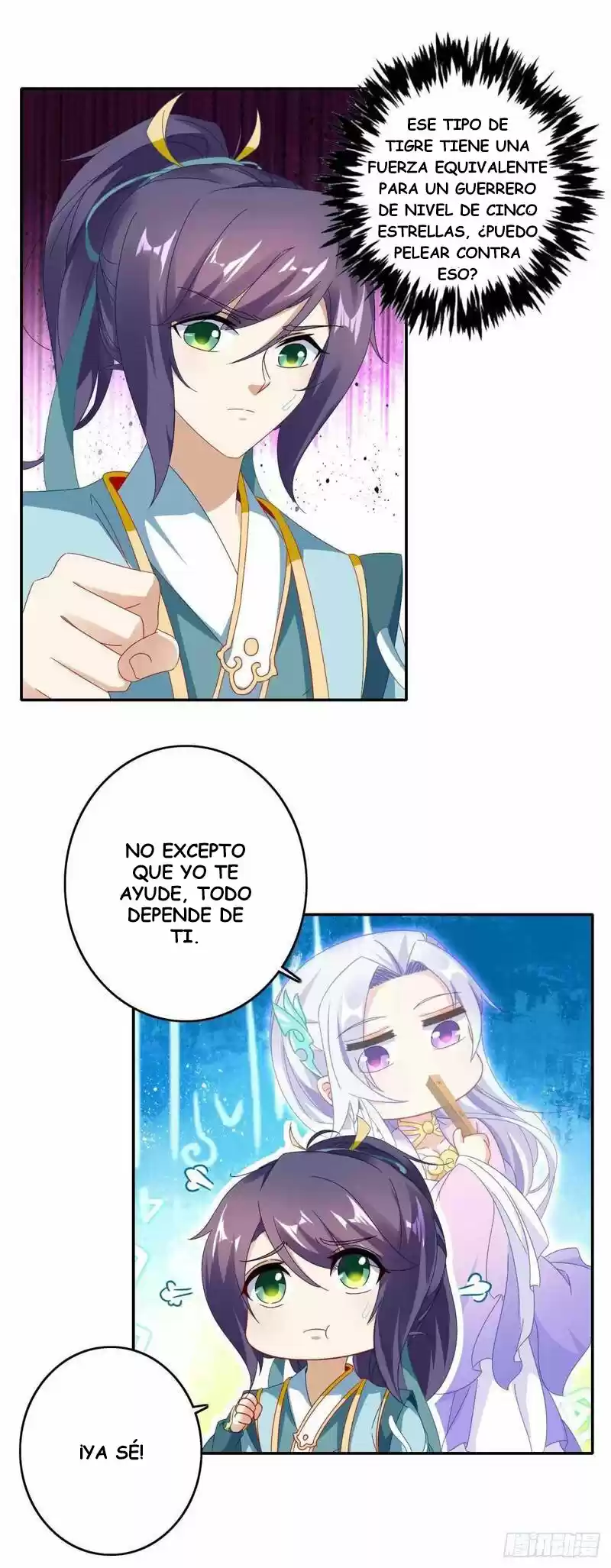 Emperor Wu - Capítulo 4 - Página 15 - LectorTMOo