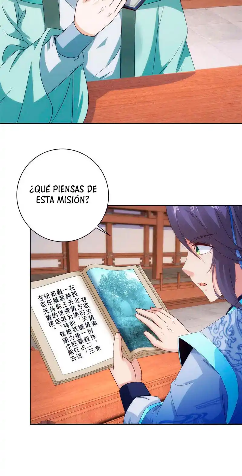 Emperor Wu - Capítulo 407 - Página 11 - LectorTMOo