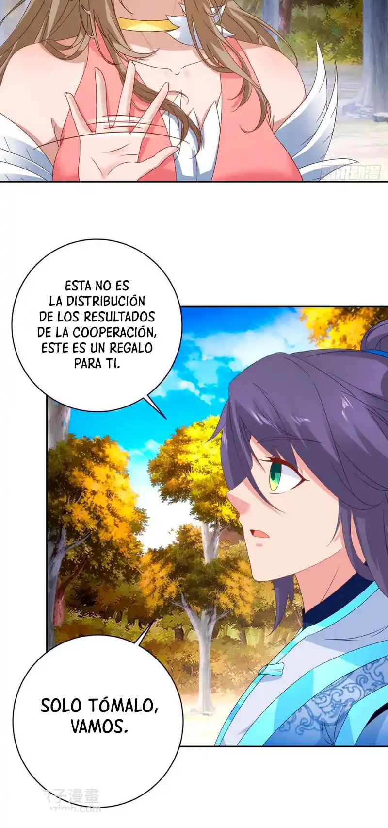 Emperor Wu - Capítulo 412 - Página 17 - LectorTMOo