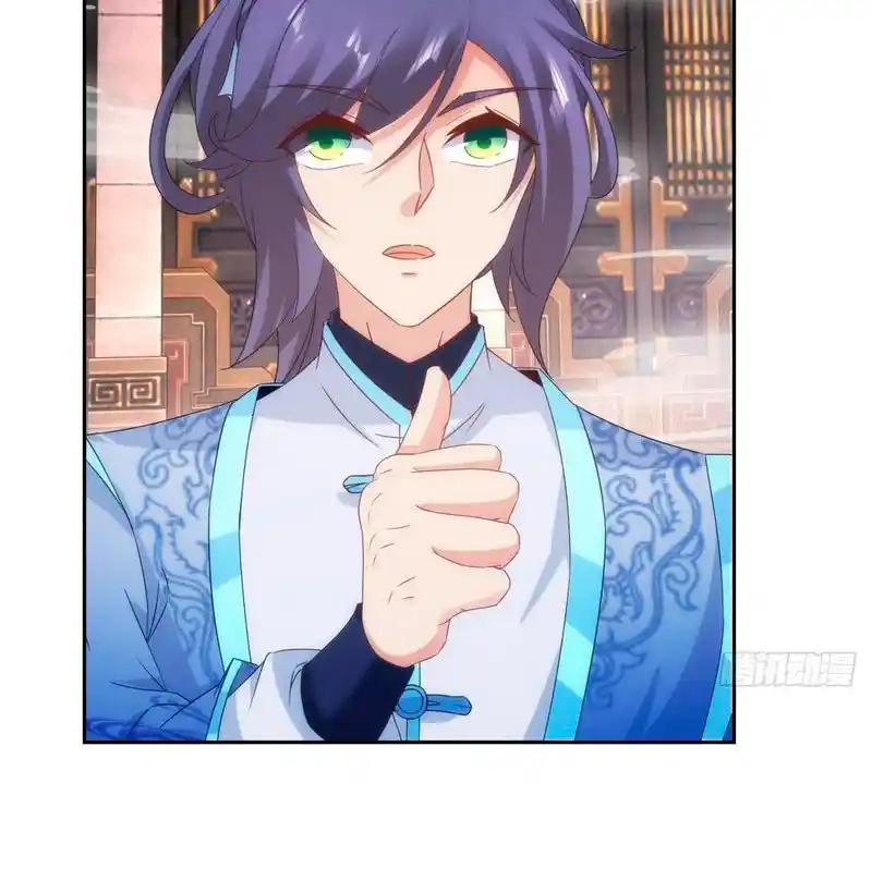 Emperor Wu - Capítulo 413 - Página 34 - LectorTMOo