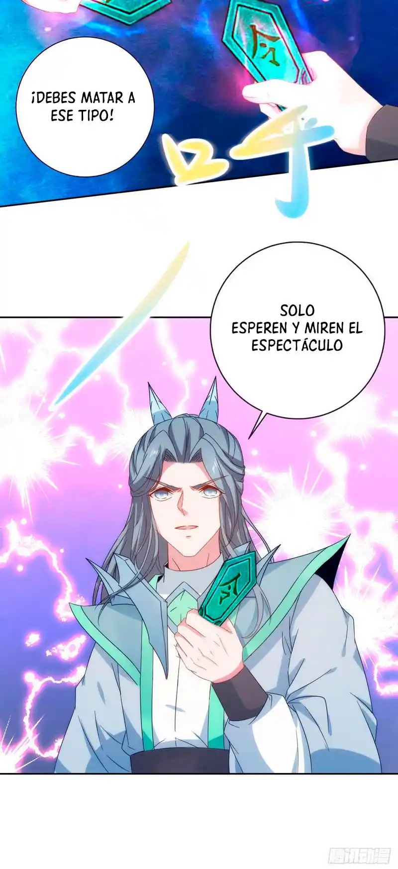 Emperor Wu - Capítulo 414 - Página 20 - LectorTMOo