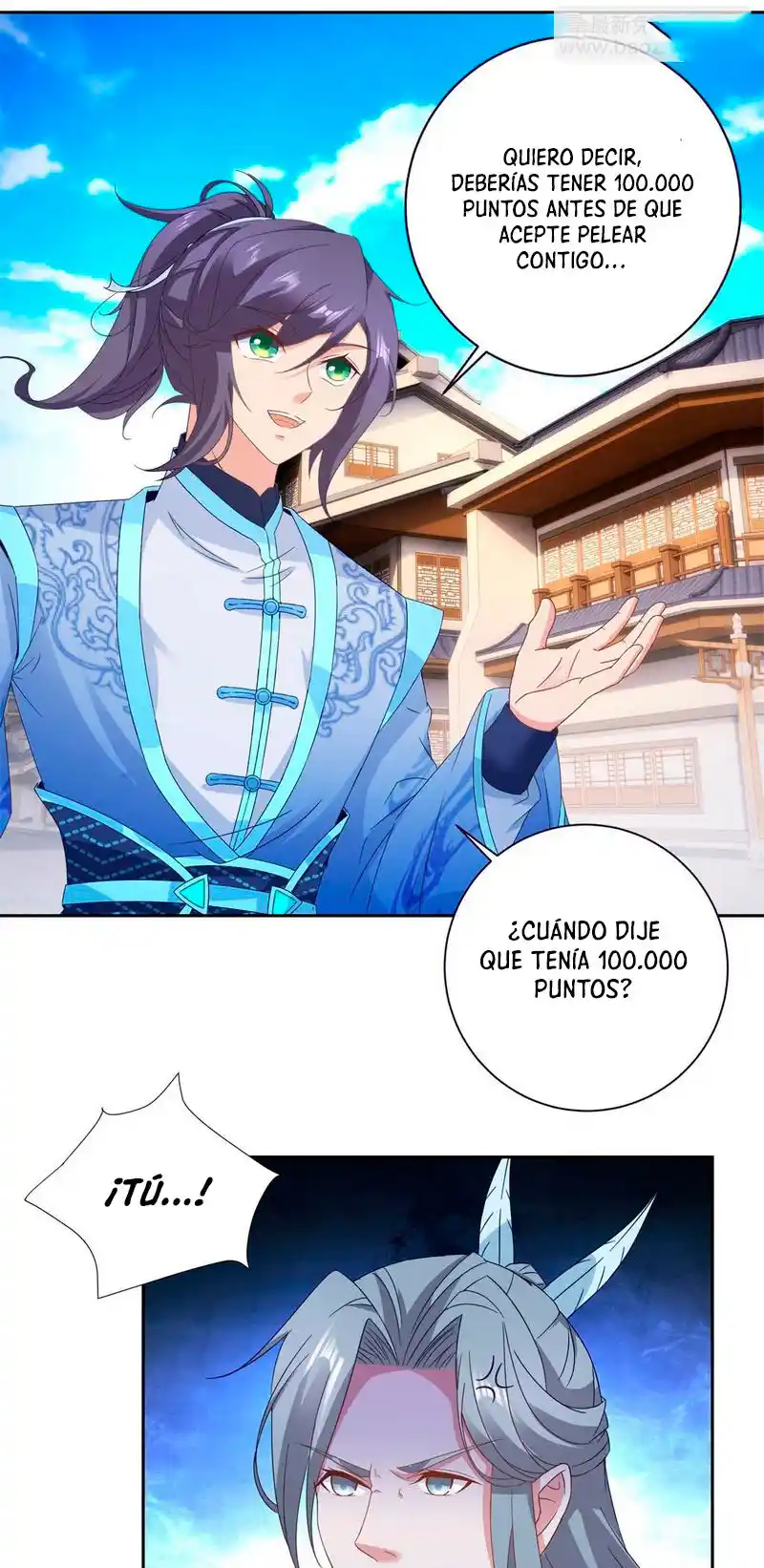Emperor Wu - Capítulo 415 - Página 4 - LectorTMOo