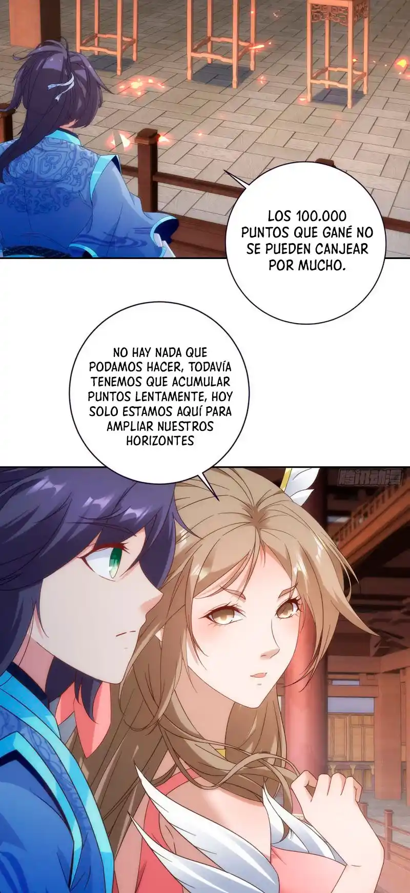 Emperor Wu - Capítulo 417 - Página 7 - LectorTMOo