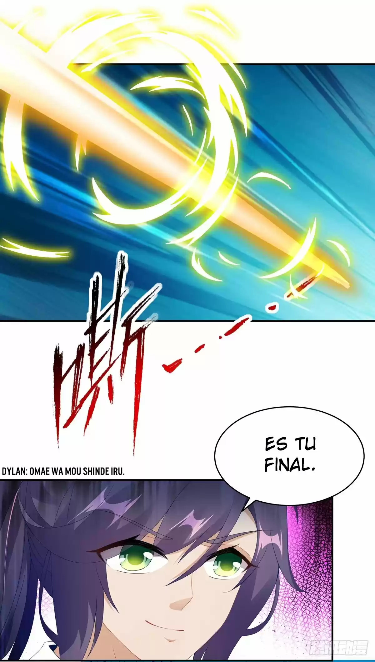 Emperor Wu - Capítulo 49 - Página 13 - LectorTMOo