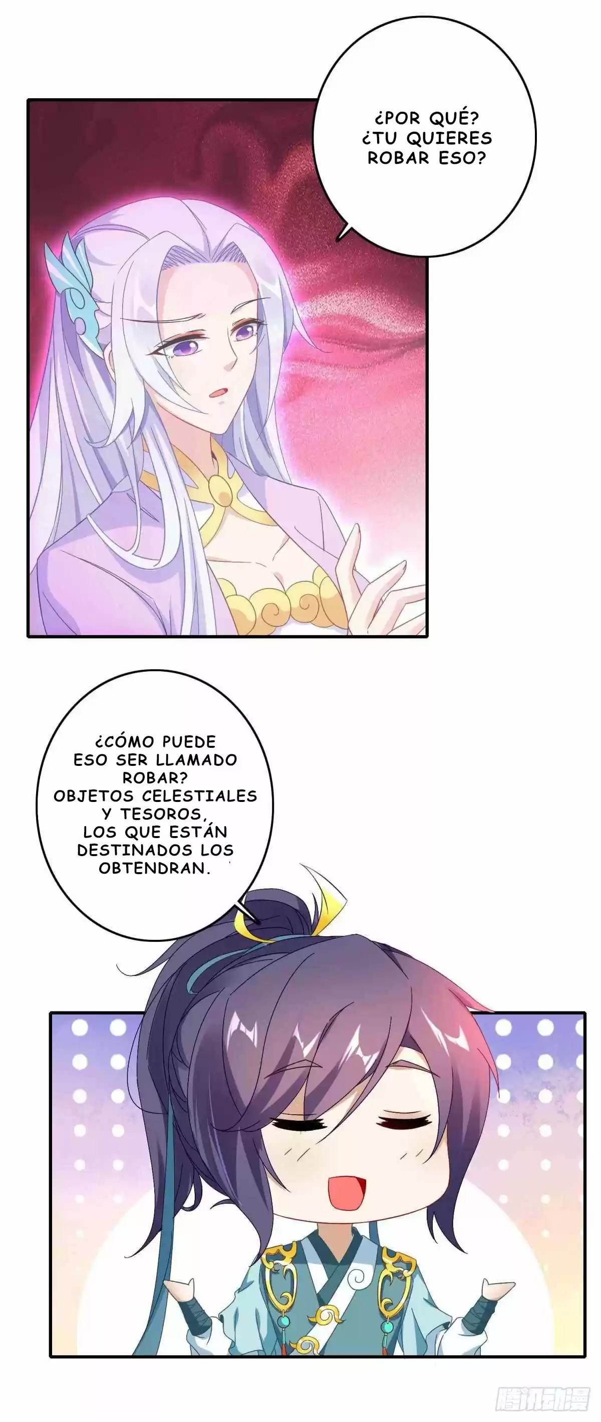 Emperor Wu - Capítulo 5 - Página 18 - LectorTMOo