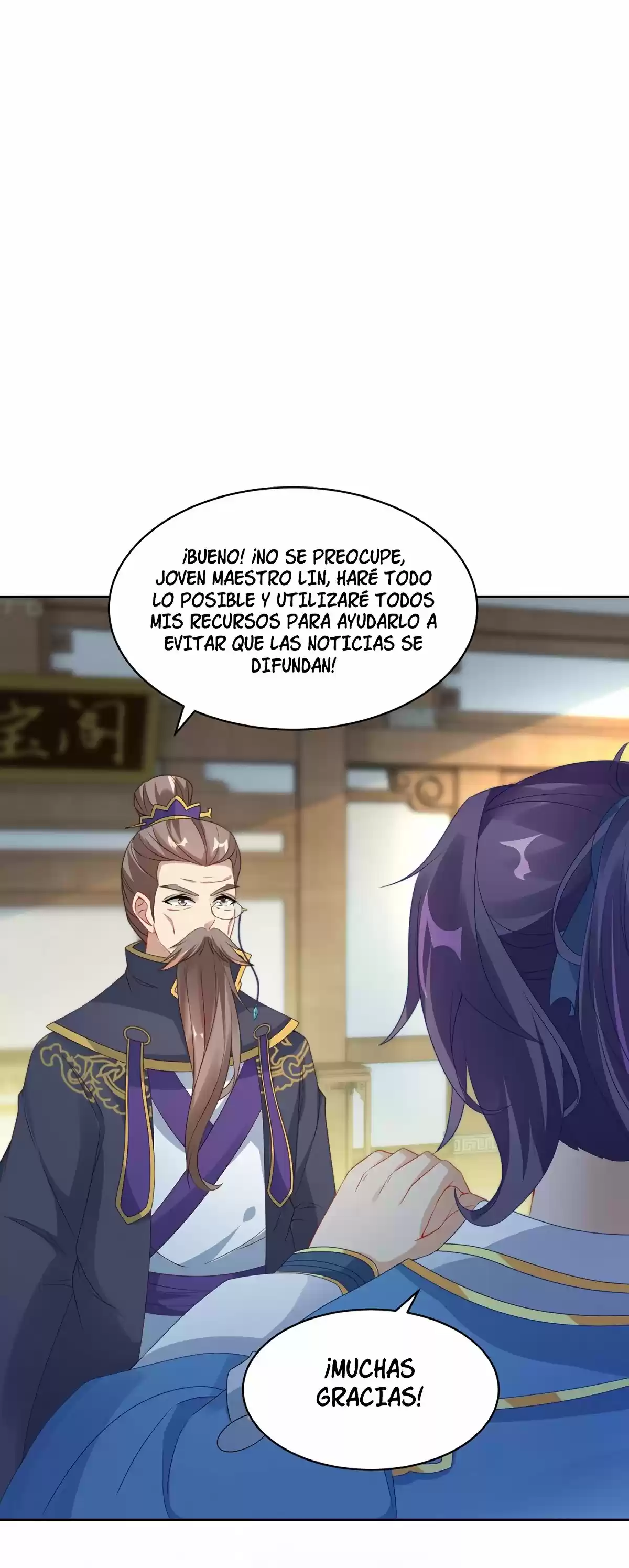 Emperor Wu - Capítulo 52 - Página 20 - LectorTMOo