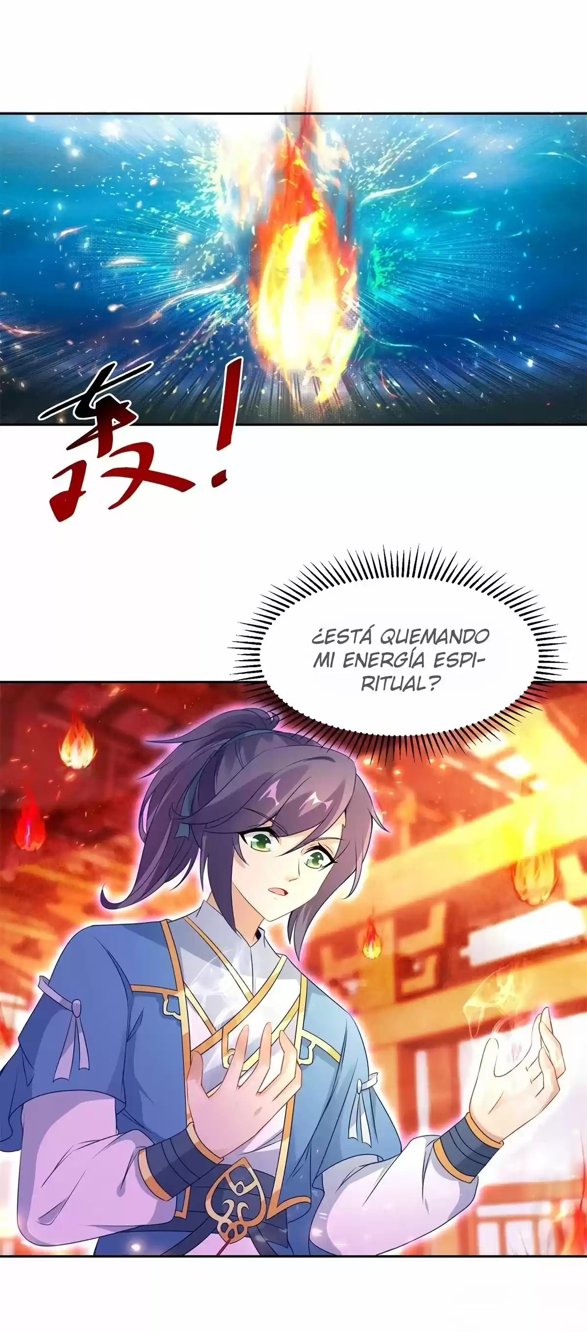 Emperor Wu - Capítulo 58 - Página 15 - LectorTMOo