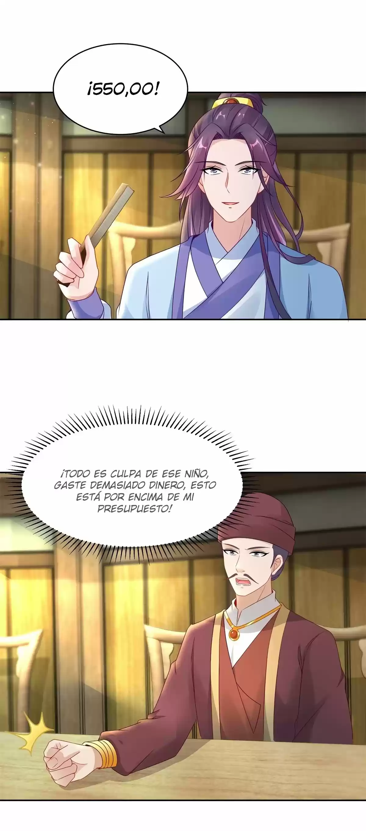 Emperor Wu - Capítulo 63 - Página 13 - LectorTMOo