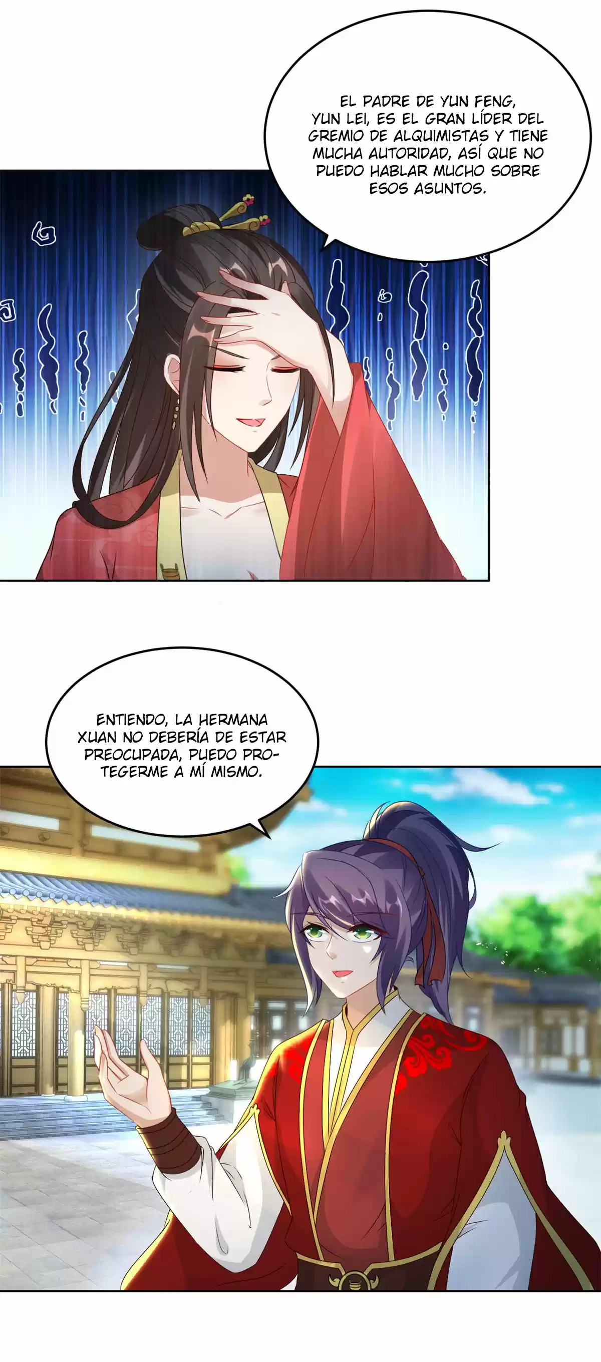 Emperor Wu - Capítulo 75 - Página 15 - LectorTMOo