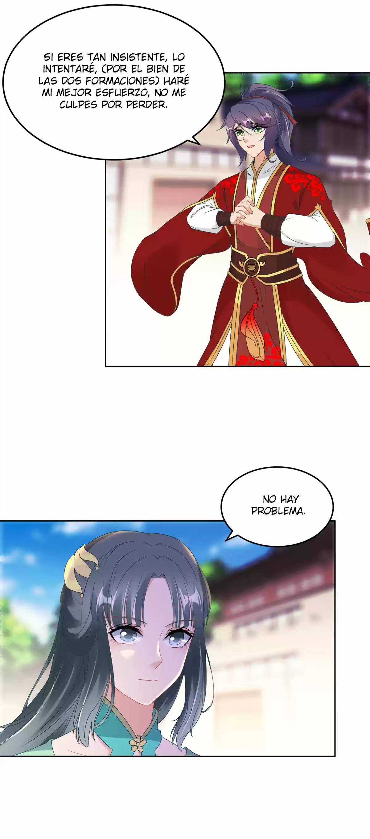 Emperor Wu - Capítulo 76 - Página 15 - LectorTMOo