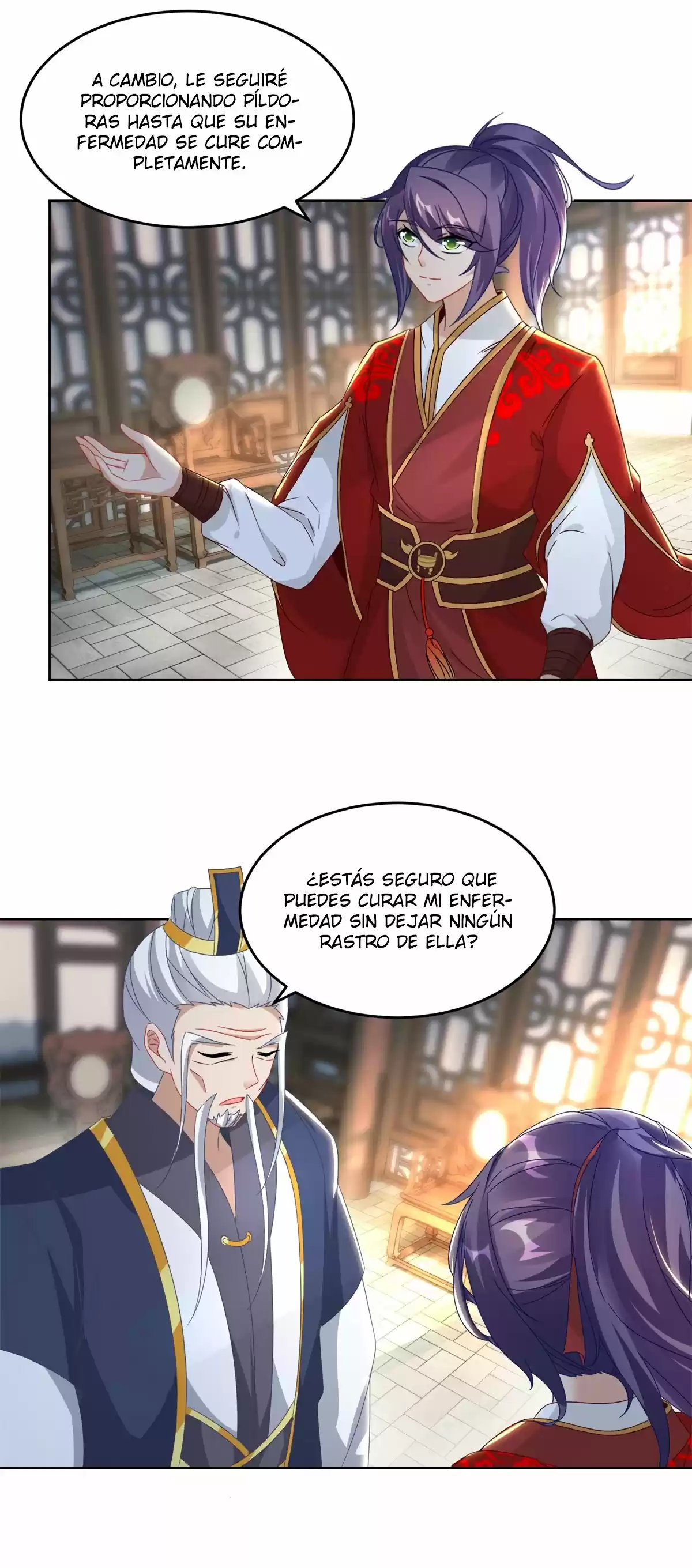 Emperor Wu - Capítulo 81 - Página 16 - LectorTMOo