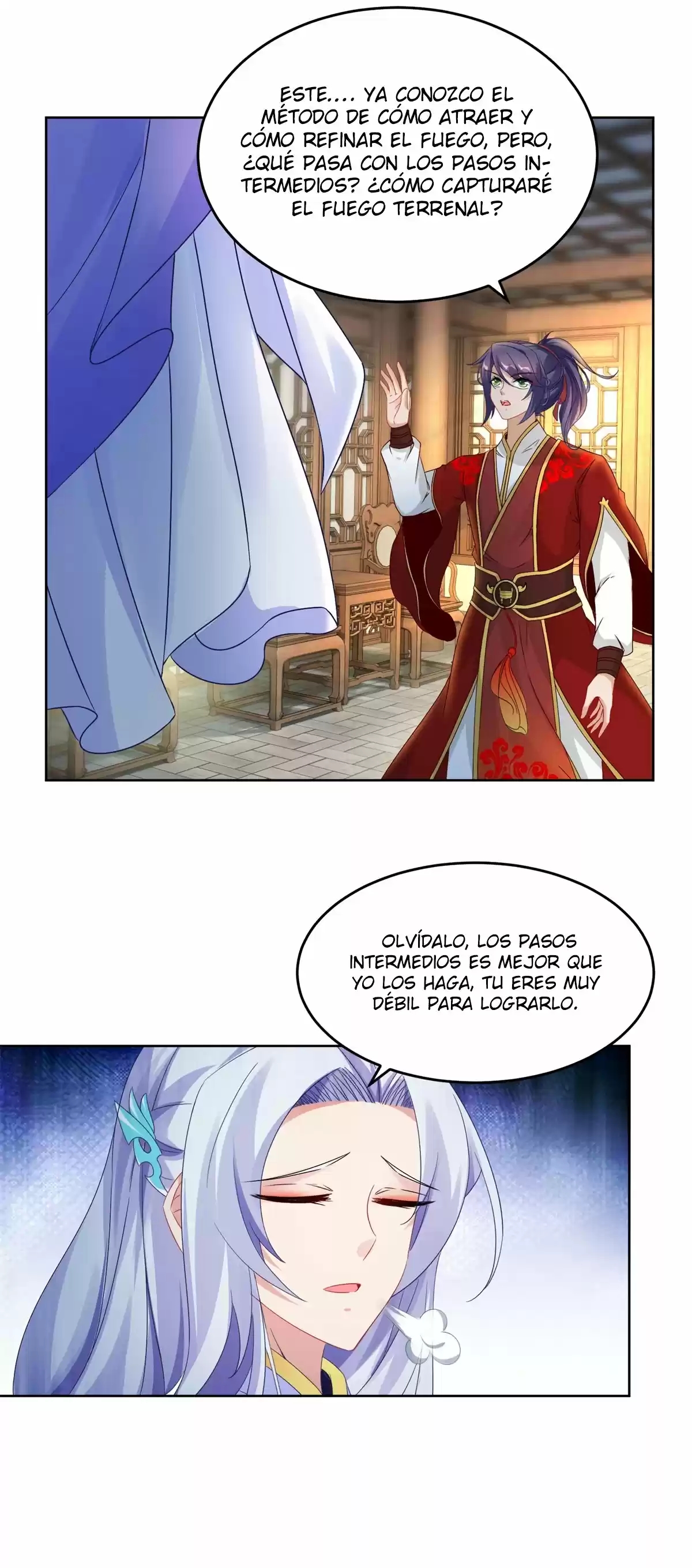 Emperor Wu - Capítulo 82 - Página 14 - LectorTMOo