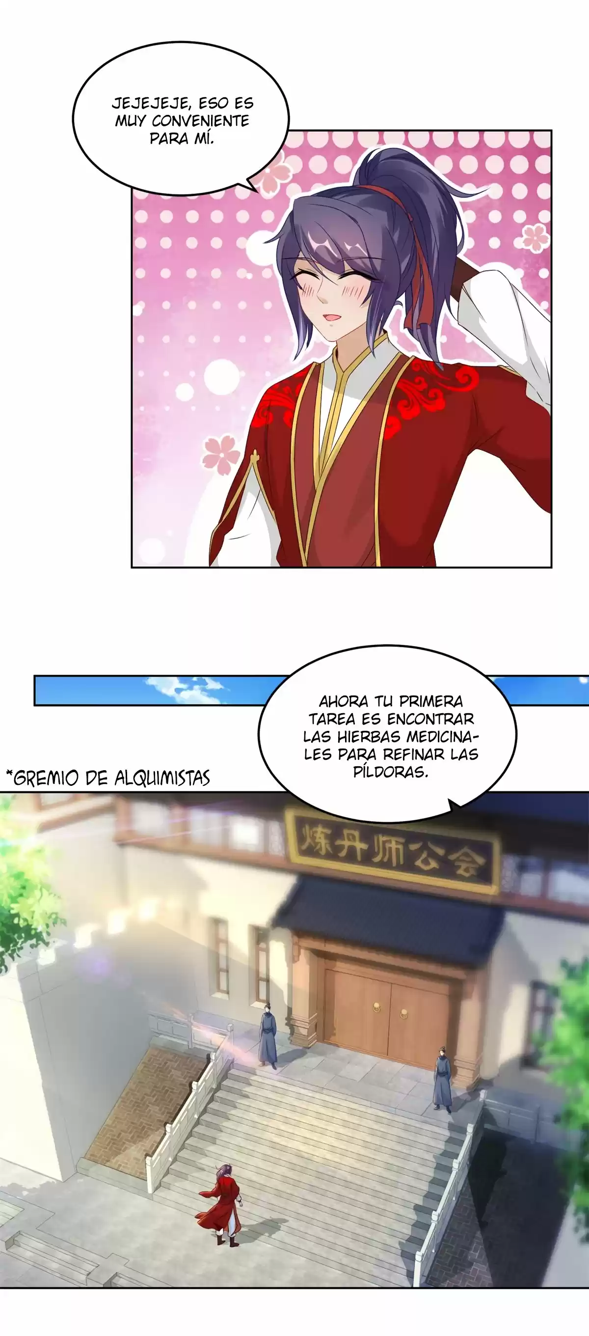 Emperor Wu - Capítulo 82 - Página 15 - LectorTMOo