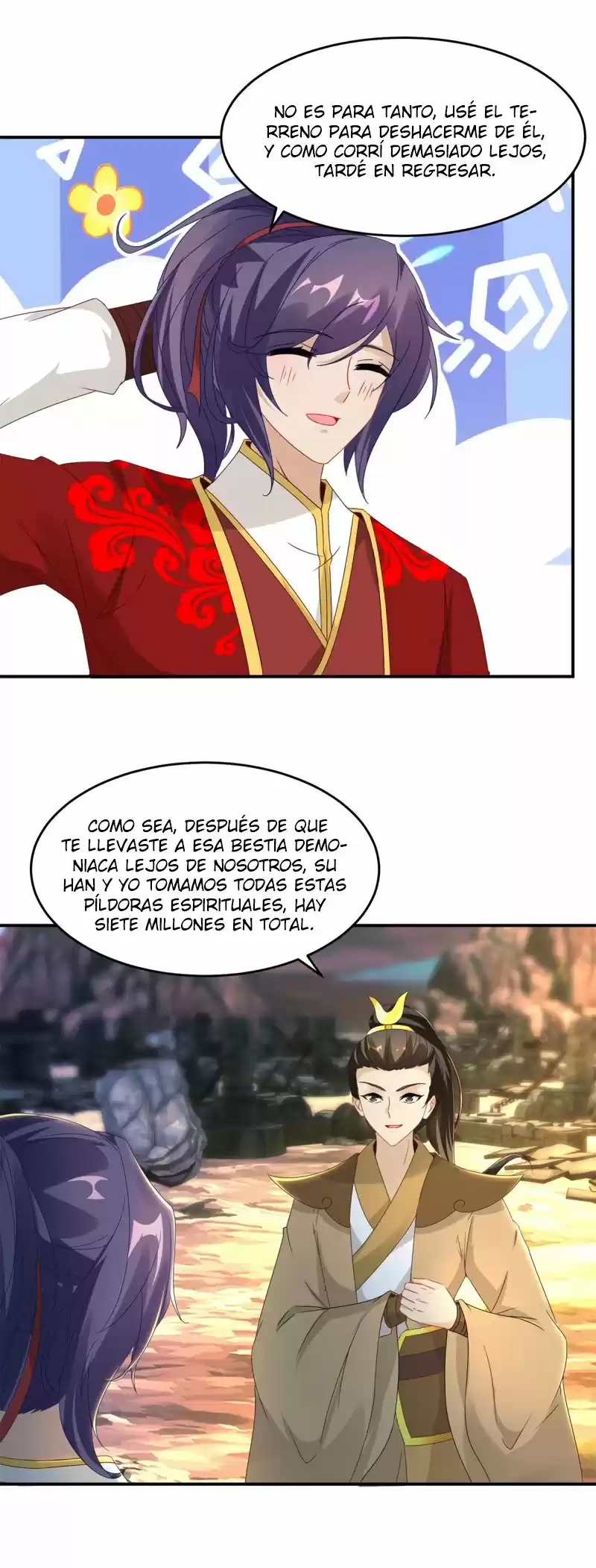Emperor Wu - Capítulo 96 - Página 18 - LectorTMOo